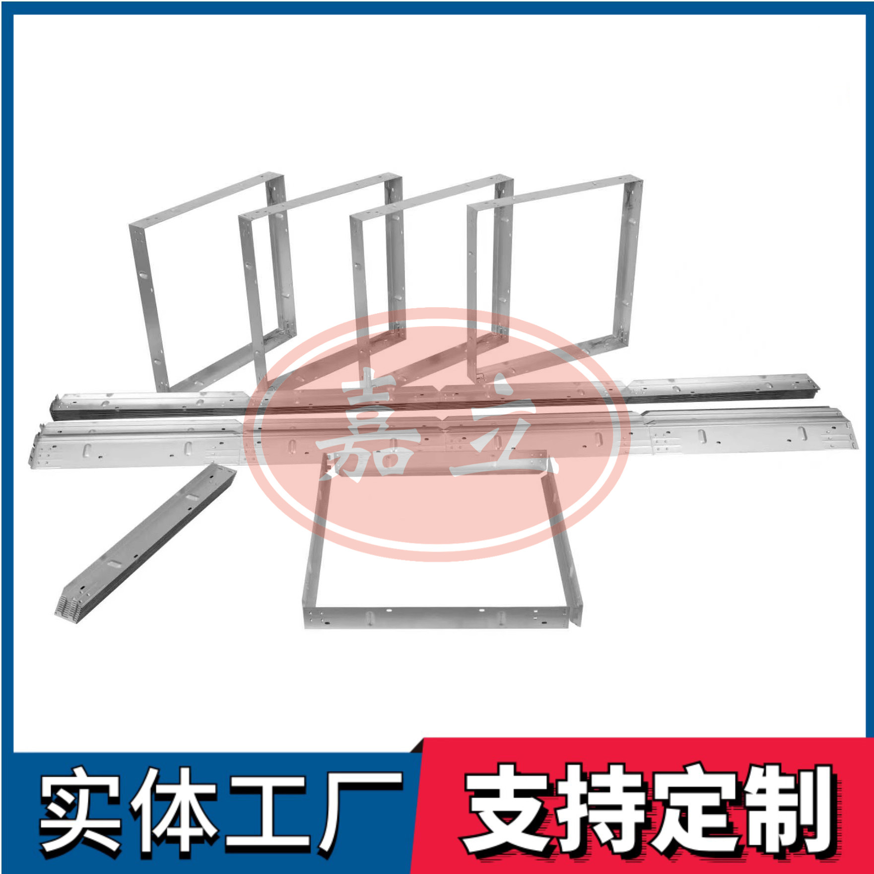 尼玛过滤器安装固定框架